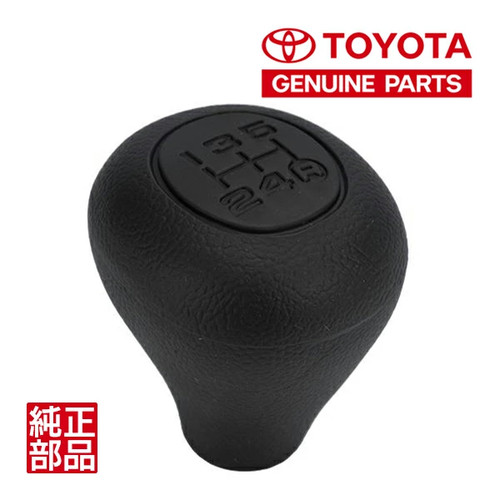 Toyota genuine land - toyota, 70
