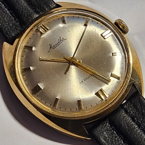 Montre pour homme - «, »