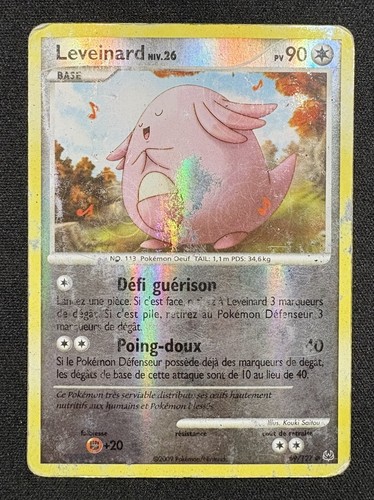 Carte pokémon leveinard - carte,