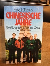 Années chinoises. Une