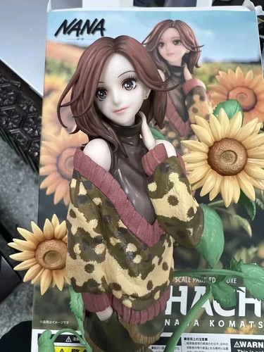 Action figure nana - figure, komatsu