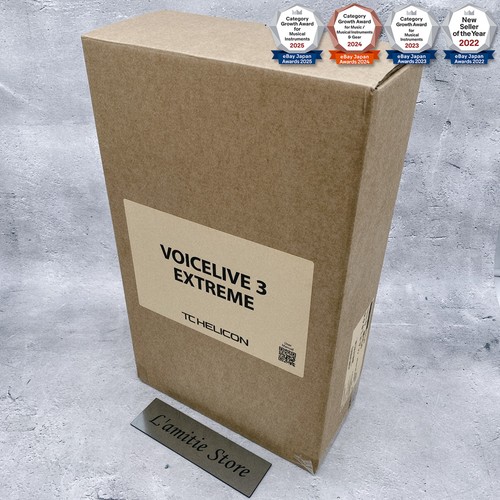 Helicon voicelive extreme - voicelive, 3