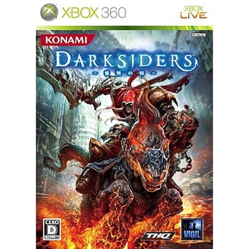 Darksiders microsoft xbox 360 - darksiders,