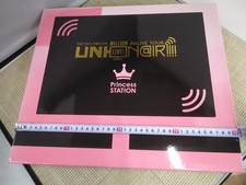 Bandai Namco Entertainment