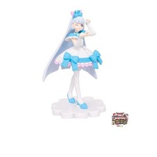 NEUF [Cure Nyami] Merveilleuse