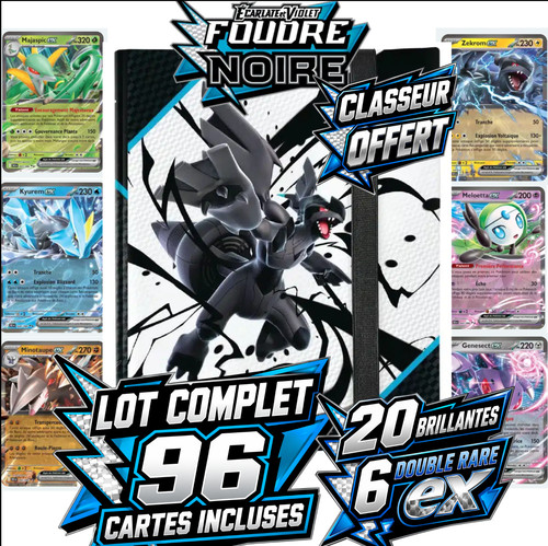 Lot complet classeur - lot,