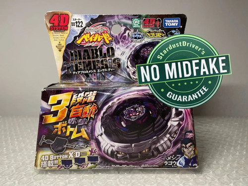 Diablo nemesis beyblade - diablo, x:d
