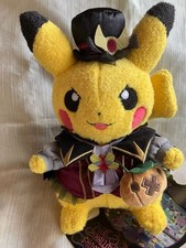 Peluche Pokemon Pikachu