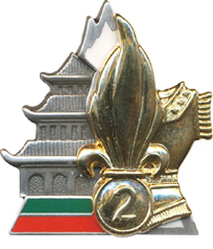 Régiment etranger de - 2°,