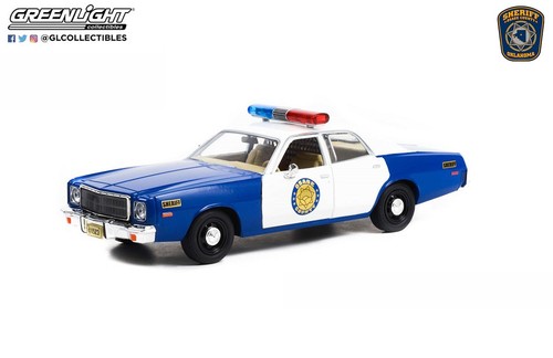 Plymouth fury 1975 - 1975,