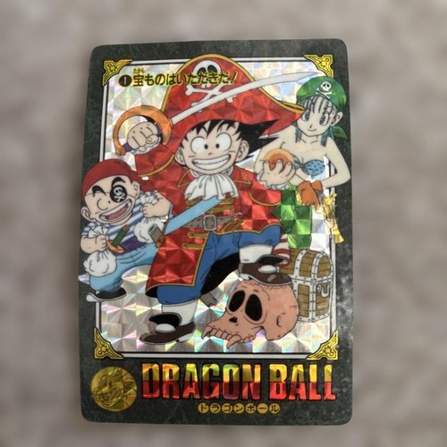 Dragon ball visual adventure - dragon,