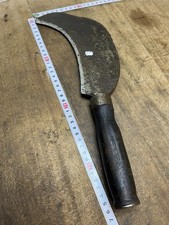 serpe France Estampe Faucille old tool / OUTIL ANCIEN  Réf n°21 C