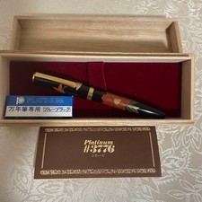 Stylo plume platine #3776