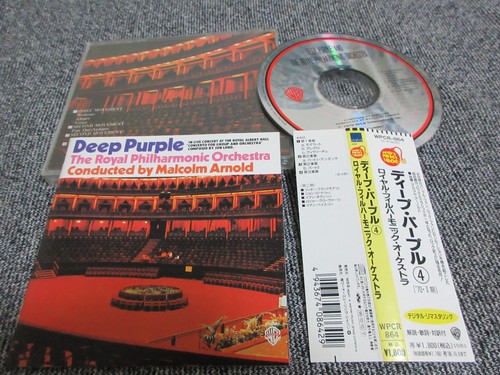 Deep purple royal - deep, /