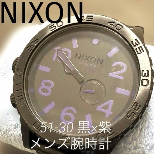 Montre nixon noire - 51-30,