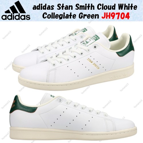 Taille homme adidas - stan, smith