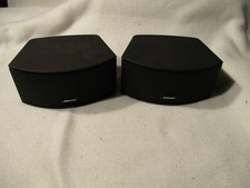 Bose 3•2•1 Small Speakers