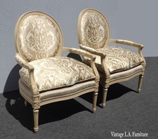 Pair Classic Henredon Silk