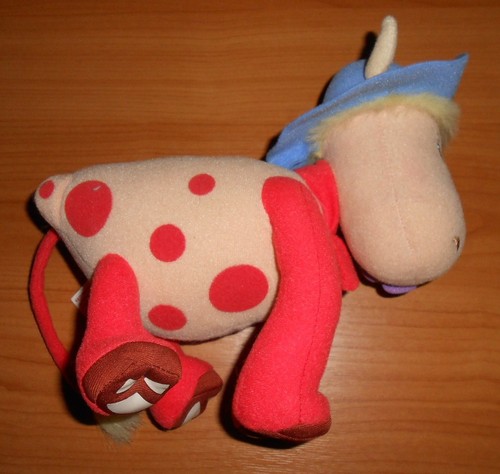 Doudou azalée manège - doudou, le