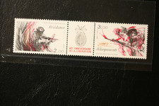 Timbres France anniversaire du