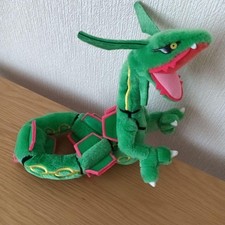 Peluche Pokemon Rayquaza 22 cm