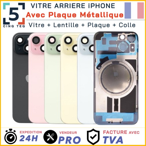 Vitre arriere plaque - vitre,
