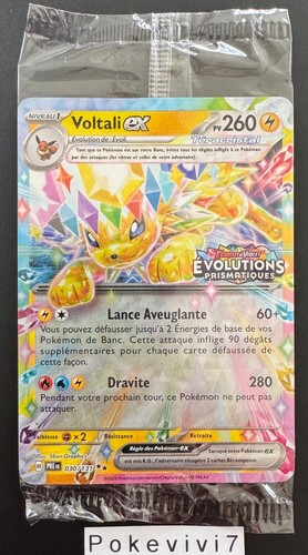 Carte pokemon voltali 030 - pokemon,