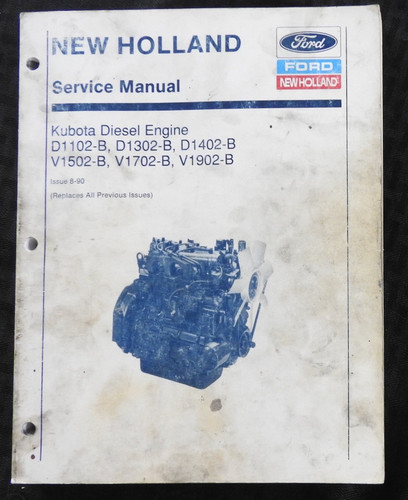 New holland kubota d1302 - new, d1402
