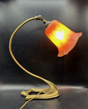 DAUM NANCY - Lampe art nouveau bronze 1900-gallé-Muller-schneider-argy-walter