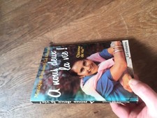 MONIQUE BROSSARD LE GRAND chienne de vie 2 a nous deux la vie 1985