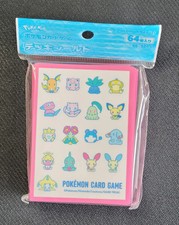 Saiko Soda Refresh Sleeves