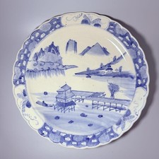 Ancienne assiette japonaise Imari fin Edo-Meij bleu blanc paysage fleurs anneaux