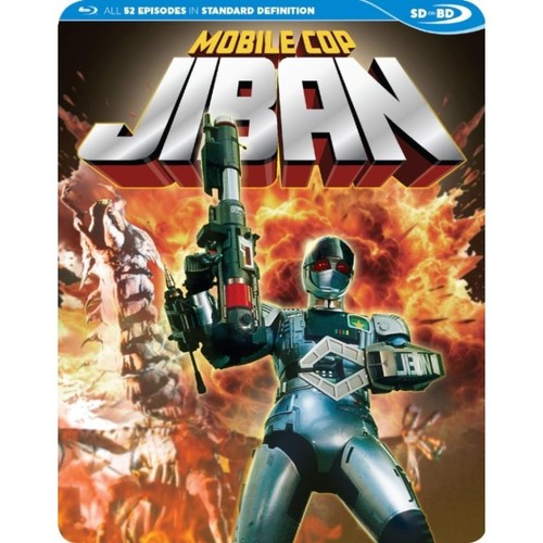 Mobile detective jiban - mobile,