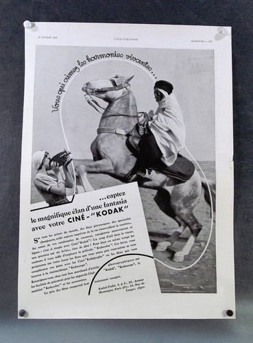 Affiche publicitaire - ,
