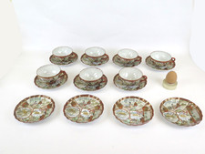 Service En Porcelaine Satsuma