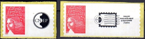 Timbre personnalisé 3729a - timbre,