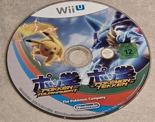 POKEMON TEKKEN TOURNAMENT