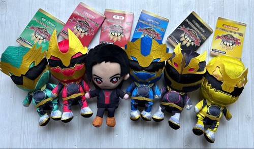 Lot peluches power - lot,