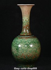 9" Rare China Kangxi Dynasty Green Glaze Porcelain Palace Flower Bottle Vase