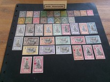 Inde Française Timbres