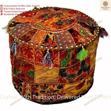 Boho Bohème Floral Pouf