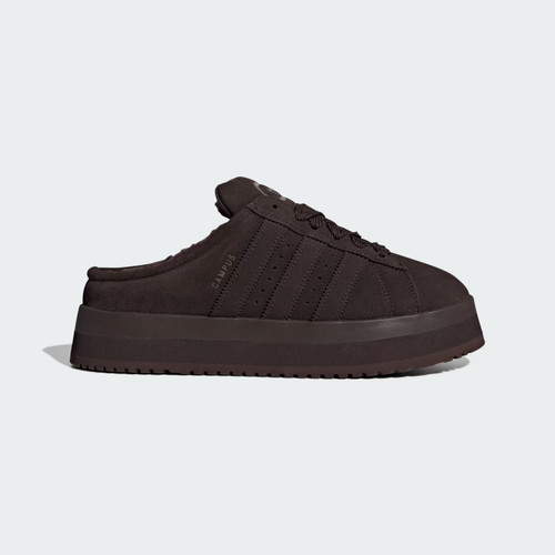 Adidas originals campus - adidas,