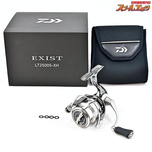 Daiwa exist 2500s - daiwa, 22