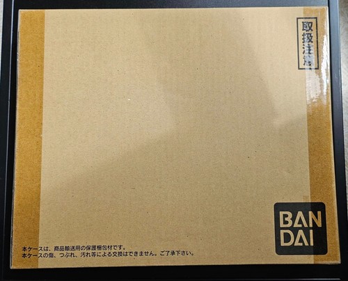 Carte dragon ball dbz - z,