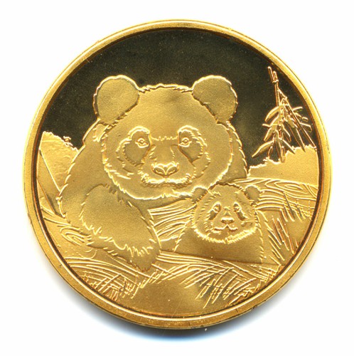 Beauval pandas mémodaille - 41, pandas,