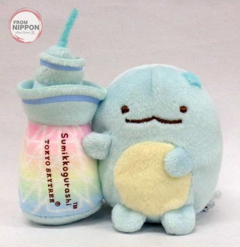 Peluche sumikko gurashi - sumikko, tokage