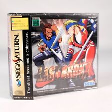 LAST BRONX Sega Saturn Spine Poster Stickers Jap Japan (2)
