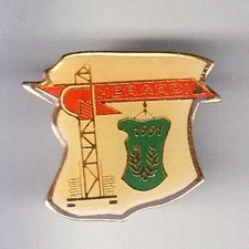 RARE PINS PIN'S .. AGRICULTURE