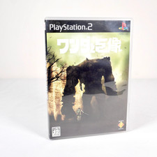 WANDA TO KYOZOU Shadow Of The Colossus Sony Playstation 2 PS2 Jap Japan