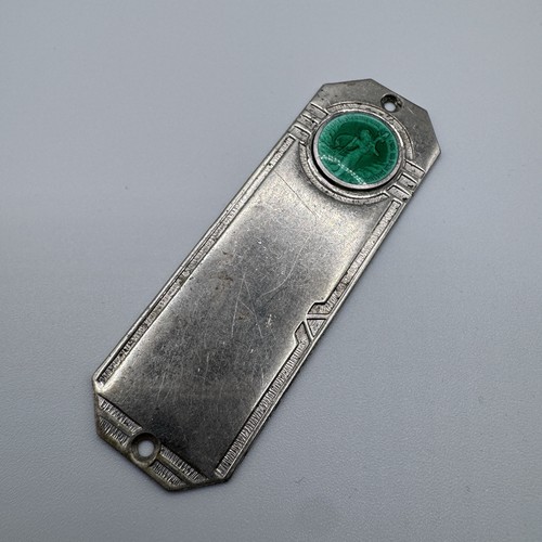 Plaque voiture ancienne - , "